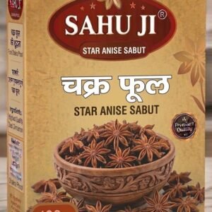 STAR FULL