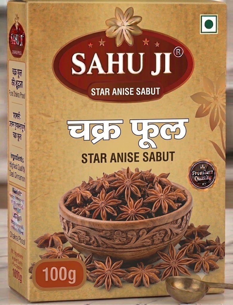 STAR FULL