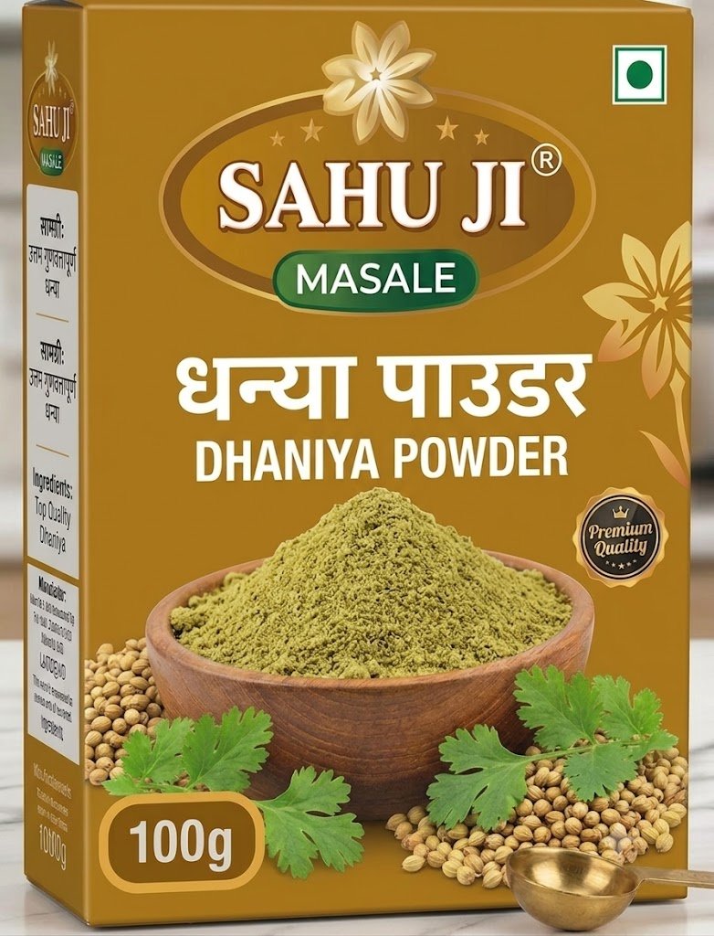 DHANIYA POWDER