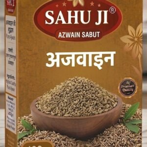 AZWAIN