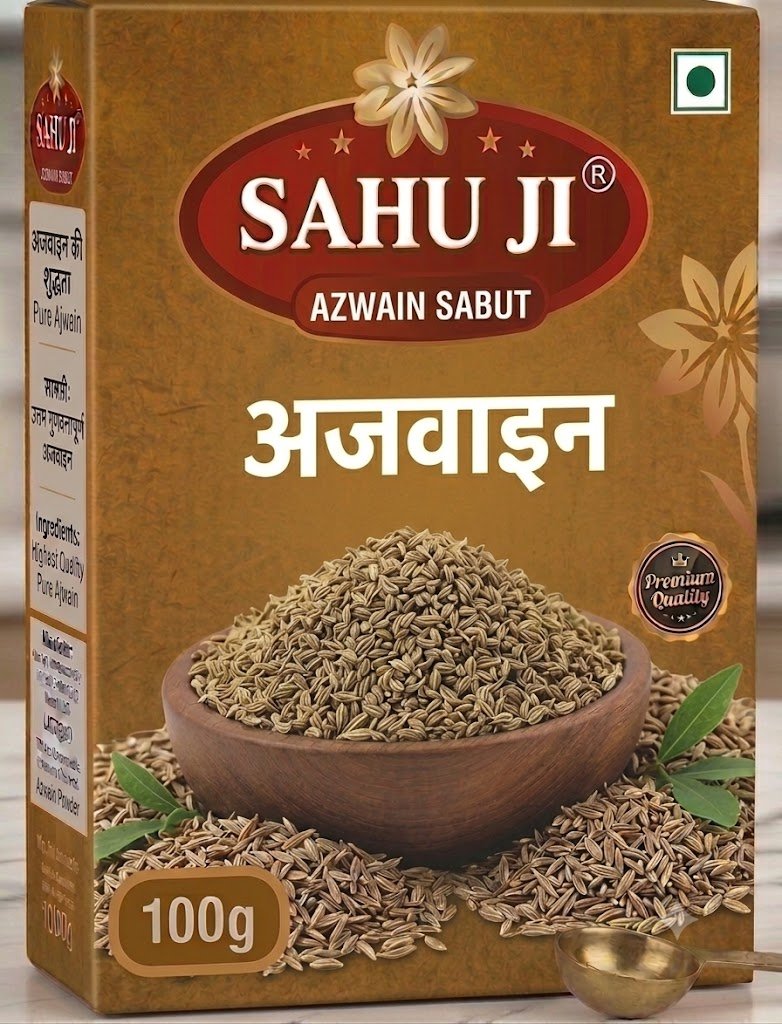 AZWAIN